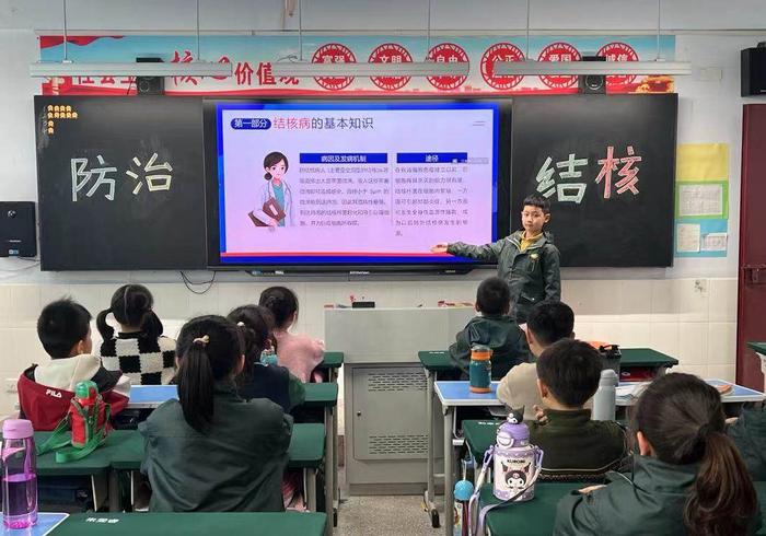 共享健康 终结结核 管城区外国语小学(集团)货栈街校区举行“防治结核”主题队会