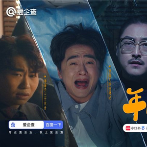 神算子短剧，免费观看的奇幻之旅，神算子奇幻之旅，免费短剧任你观