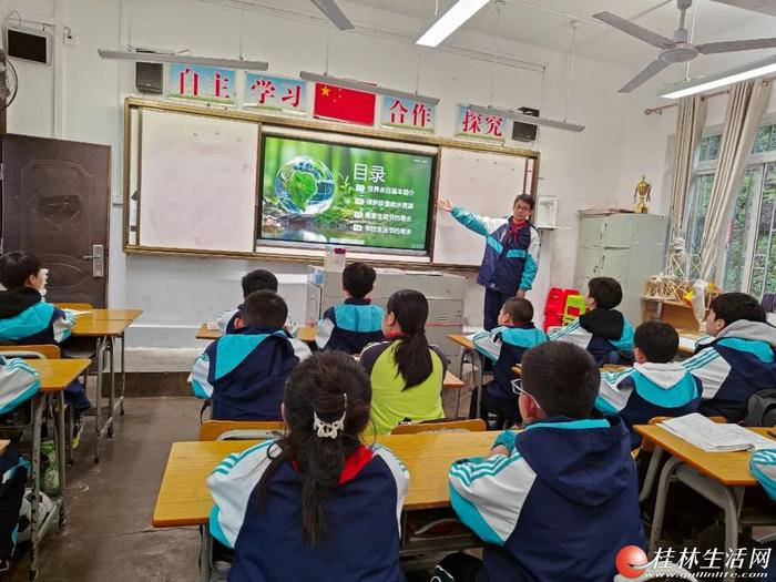 桂林市力创小学开展“世界水日”主题教育活动