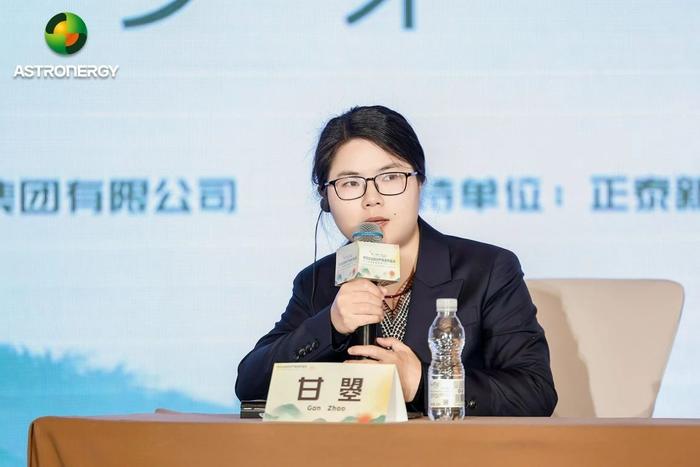 甘曌演讲