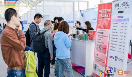 万兴科技亮相2024GDC,入沪寻找AI“兴风者”