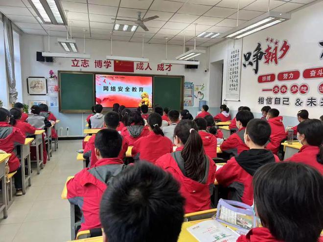 提升安全素养 共建平安校园——西安市第二十六中学全国中小学生安全教育日开展系列教育活动