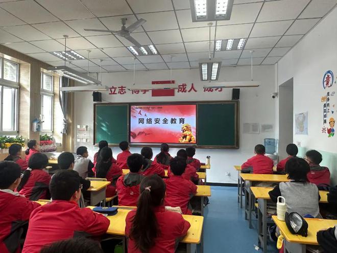 提升安全素养 共建平安校园——西安市第二十六中学全国中小学生安全教育日开展系列教育活动