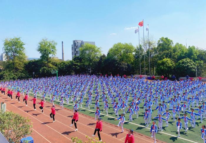 北大资源鲤鱼池小学参加江北区中小学体育大课间活动评比