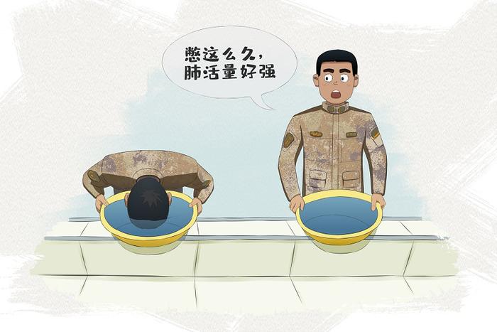 东风漫画 | 部队神器“小黄盆”，能猜到它有多“万能”吗？