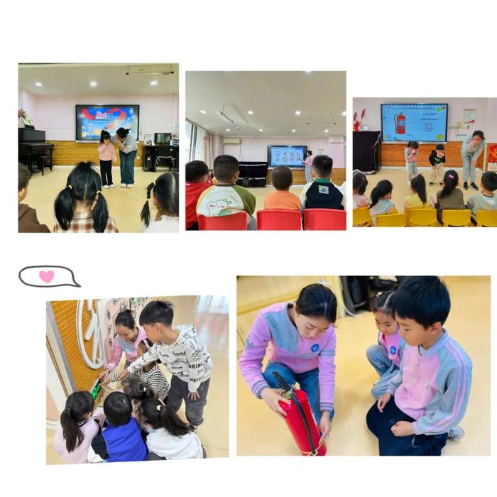 以“演”防“燃” 安全相伴——锦园幼儿园、瑞朗幼儿园开展消防安全演练系列活动