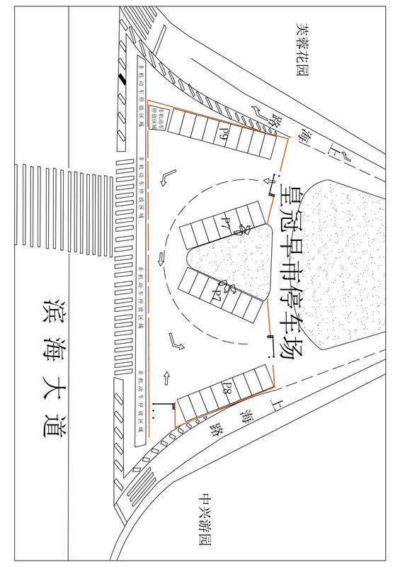 威海市区道路停车泊位施划方案公示