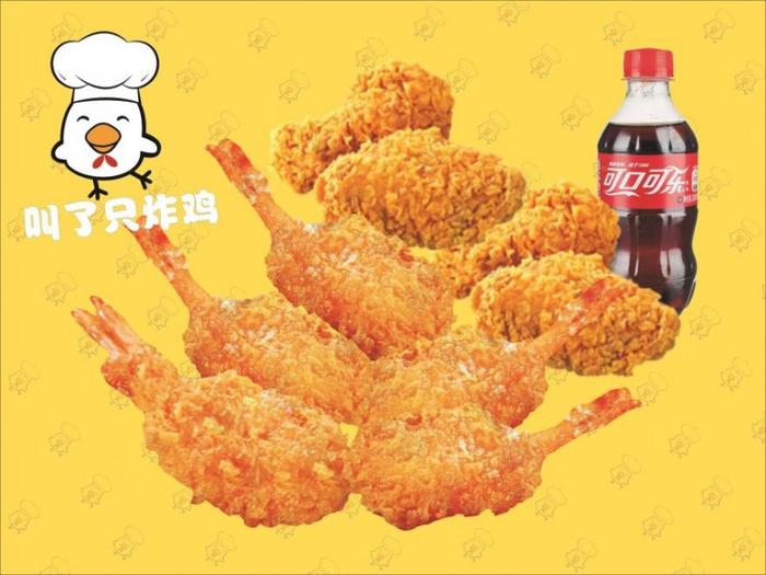 鸡小厨成轻创业优质项目,全国版图再扩大