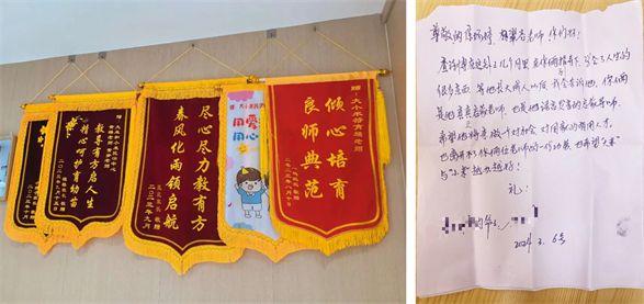 大米和小米深圳民治中心近期收到的感谢