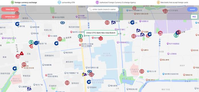 优化支付服务·举措成效篇 |【江苏】人民银行江苏省分行上线境外来苏人员支付和兑换服务电子地图