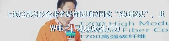 关于组织申报2025年度“中法科研伙伴交流计划”项目的通知