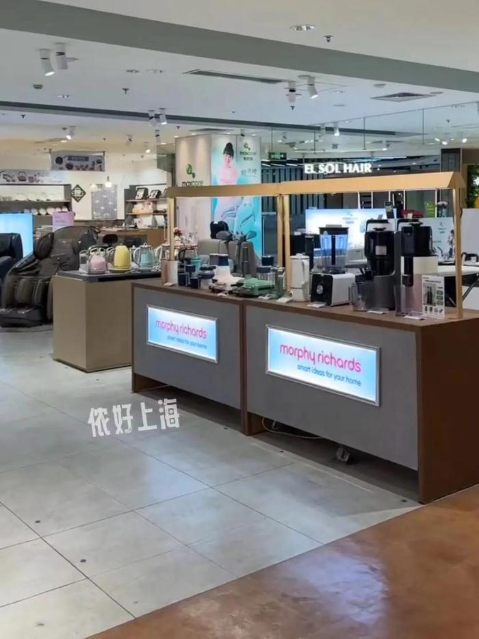 官宣将闭店后，伊势丹打折了！这些店不会关，业态升级要来了…购物中心狂飙时代，传统百货如何开下去？