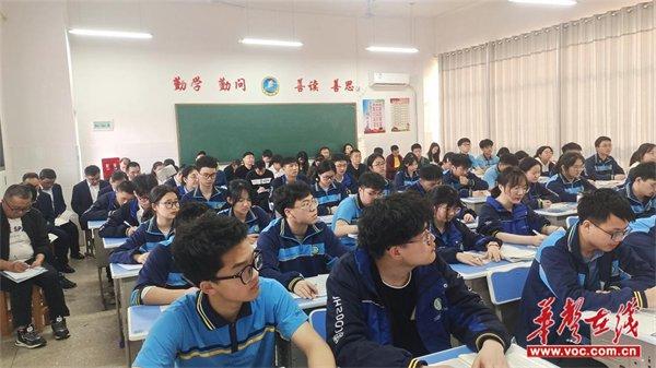 怀化市恒雅高级中学携手中方一中、二中参加湖南恒雅教育集团2024届高考学科备考研讨会