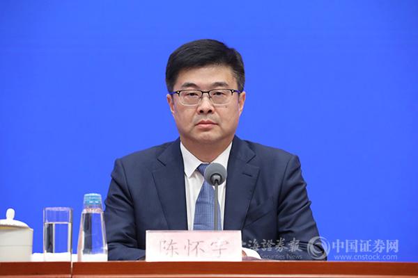 海南省副省长陈怀宇答上证报：外向型经济逐渐成为海南自贸港经济发展的重要支撑