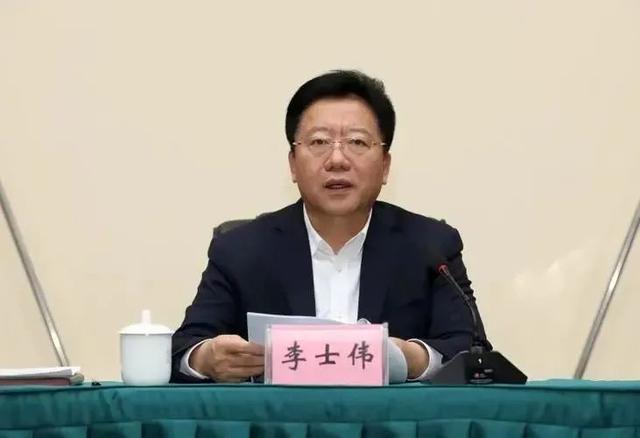 李士伟被公诉！任职地现塌方式腐败，3任市委书记相继落马