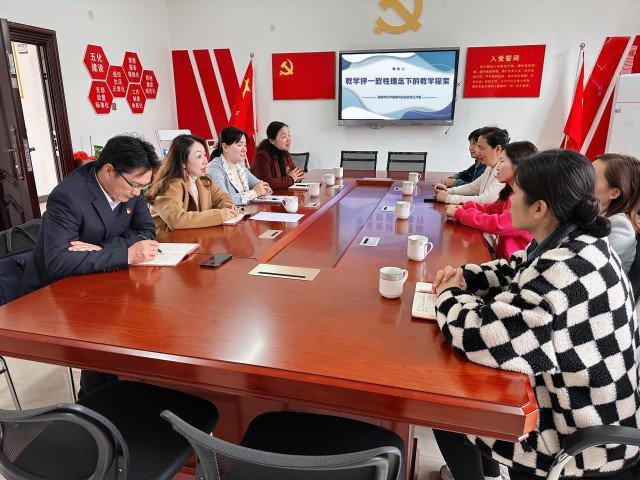 湘潭市小学道德与法治名师工作室开展主题研讨活动