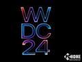 WWDC 2024开发者大会官宣：6月10日开幕，聚焦AI