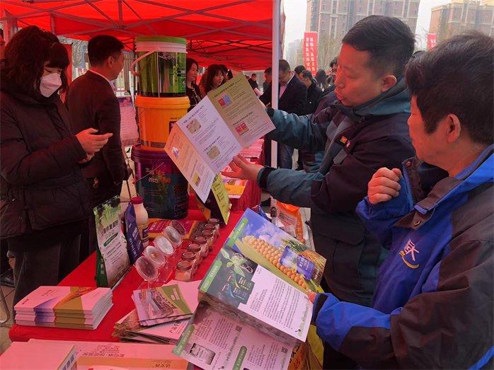 2024年天津市放心农资下乡进村活动启动仪式在西青区举办