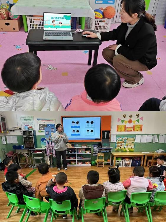 西安市灞桥区常家湾幼儿园“防欺凌、防性侵害”安全教育纪实