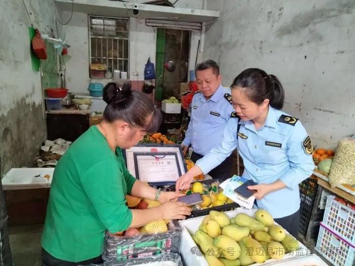 澄迈：​“一网通办”再升级 个体工商户开办更便捷