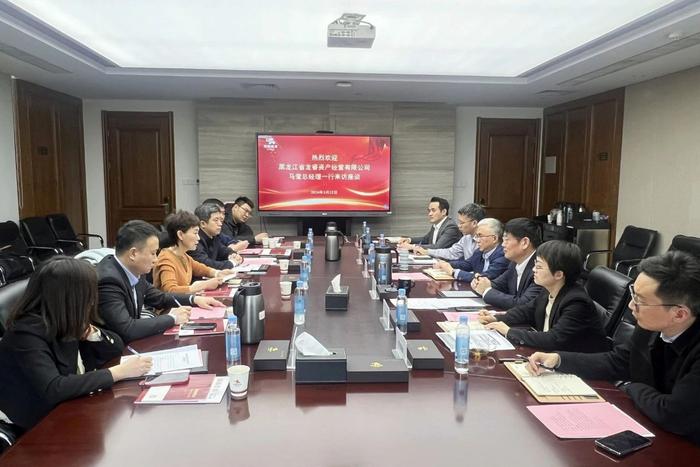 黑龙江省龙睿公司赴河南资本集团开展对标学习