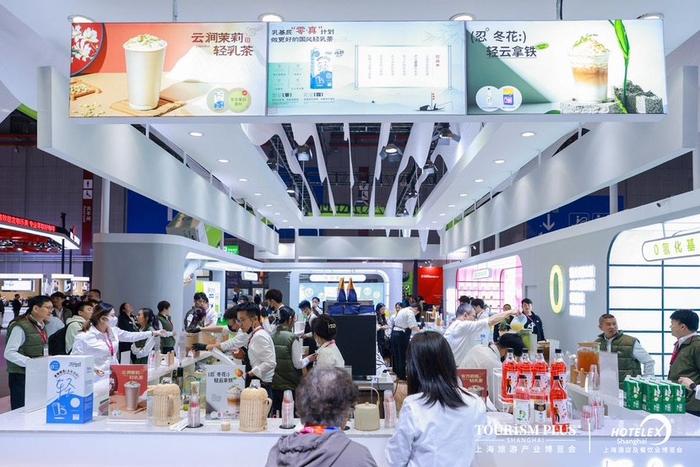 40万㎡展出面积、12大展品展示板块 第三十二届上海国际酒店及餐饮业博览会在沪举行