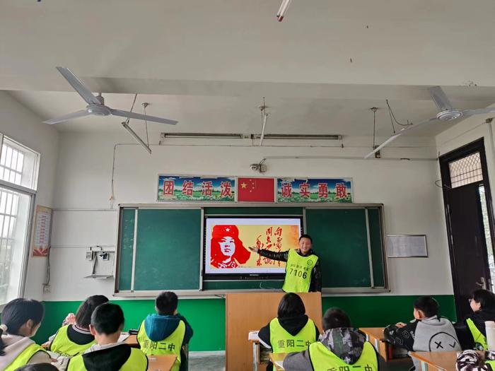 学雷锋精神，做时代少年 ——西峡县重阳镇第二初级中学举行“学雷锋精神”演讲比赛