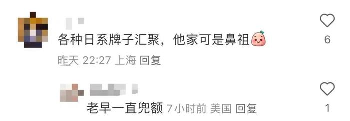 官宣将闭店后，伊势丹打折了！这些店不会关，业态升级要来了…购物中心狂飙时代，传统百货如何开下去？