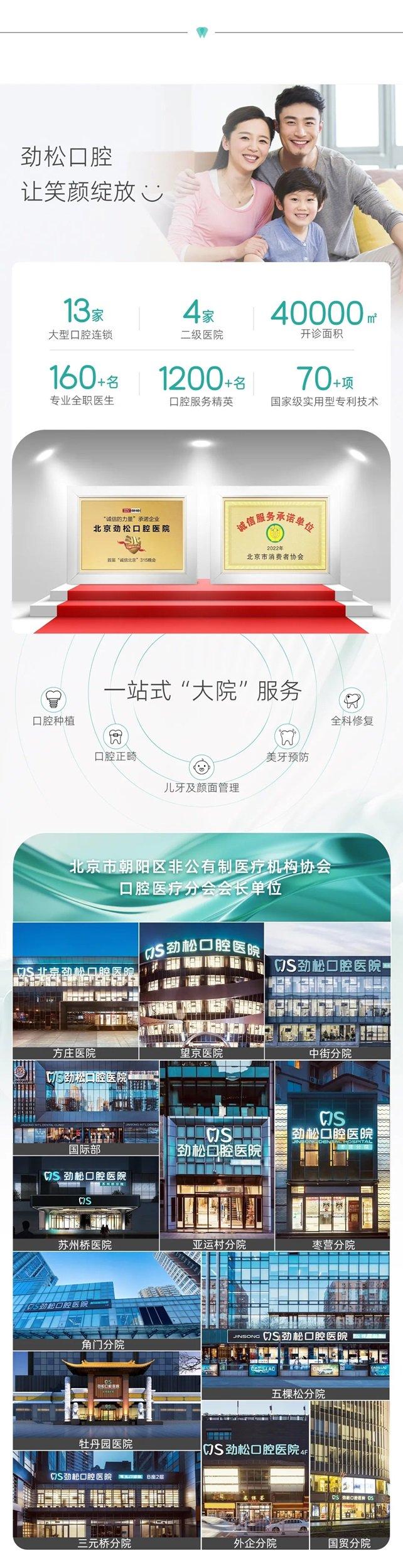 (来源:News快报)