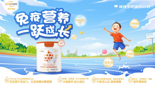 免疫球蛋白igg4偏高是什么意思 w700d1q75cms.jpg?by=cms_fixed_width