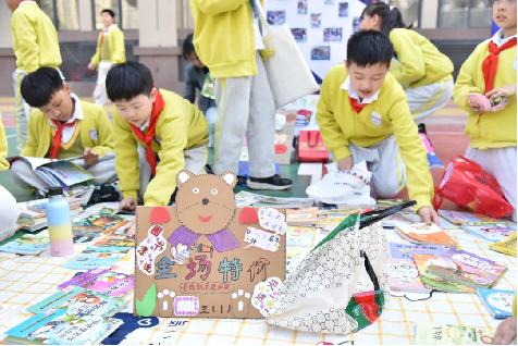 大雁塔小学石桥华洲城分校开展图书漂流活动