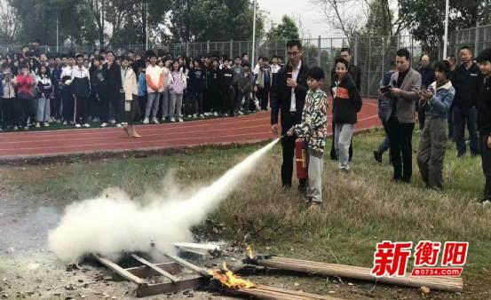 衡南县松柏学校开展消防安全教育及应急演练活动