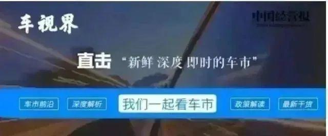 轻型商用车龙头江铃汽车迎人事更迭 衷俊华接棒金文辉出任党委书记