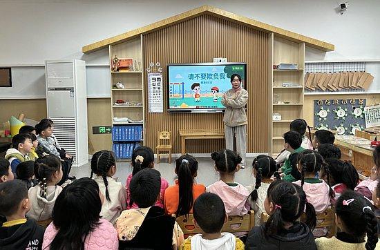 安州区北街幼儿园多维度织密防校园欺凌网