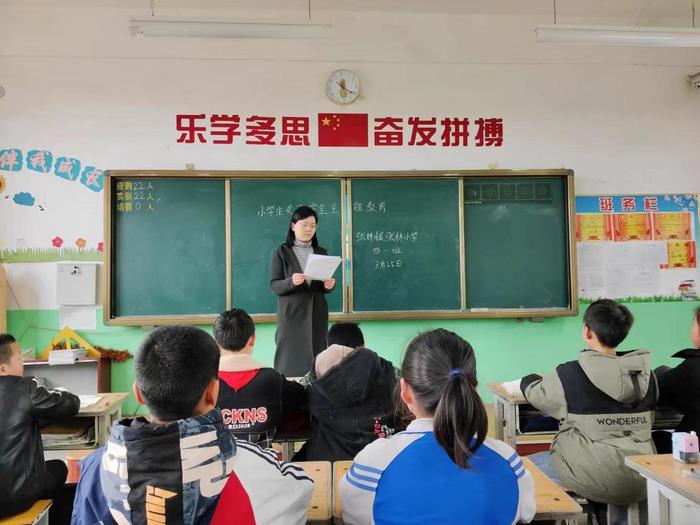 知危险会避险  守规则除隐患 ——张林镇张林小学开展安全教育活动