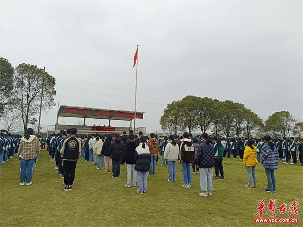 汉寿县鸭子港中学：“预防性侵 守护花蕾”法治宣讲进校园