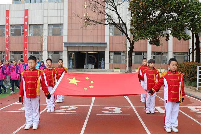 筑牢安全防线　打造美好明天——西安未央锦园小学“红领巾心向党 和美学子在成长”第五周升旗仪式中队风采