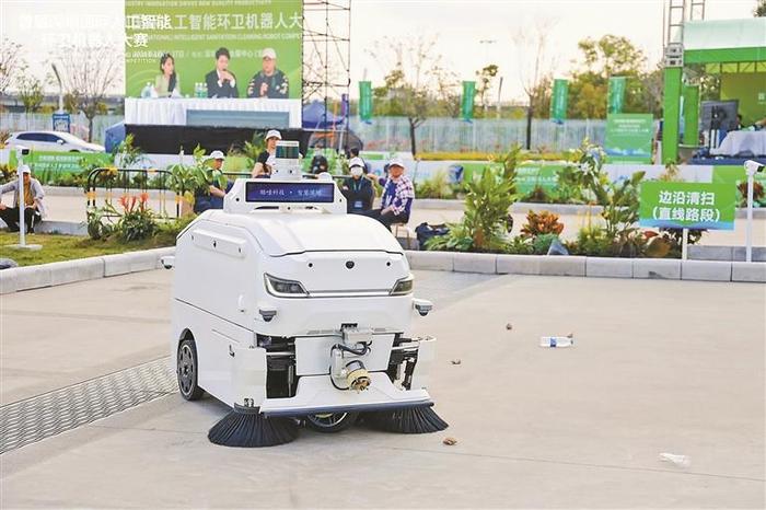 首届深圳国际人工智能环卫机器人大赛昨落幕 这些机器人堪称史上最强“扫地僧”