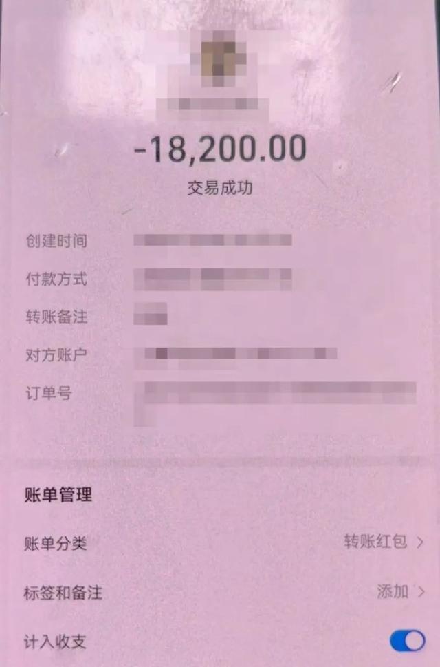 落网！废品回收员变身“大盗”，涉案金额高达60万