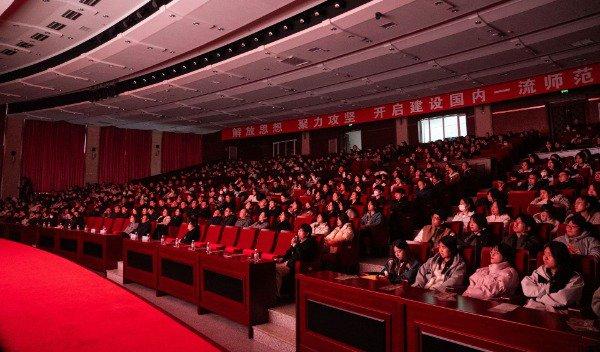 电影《我要当老师》黑龙江首映式在哈师大举行