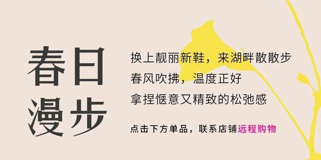 春游目的地上线！比斯特“包”你锁定假日多重惊喜