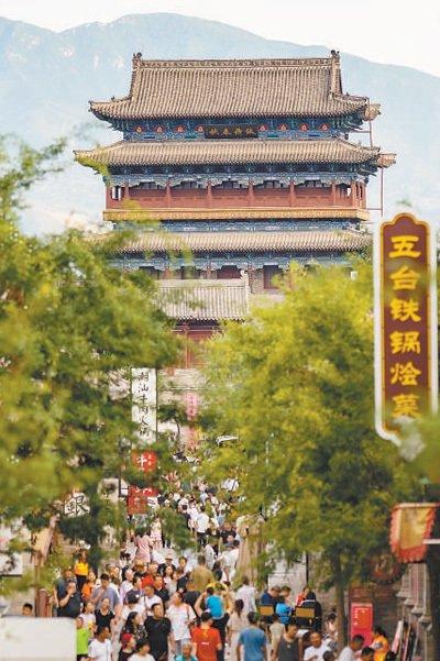 山西忻州古城坚持文旅融合，推动特色发展