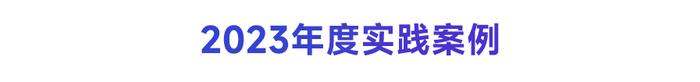 宝光股份李国强：优化治理，实现国有企业社会与经济价值双赢｜《聚董秘》最佳证代奖