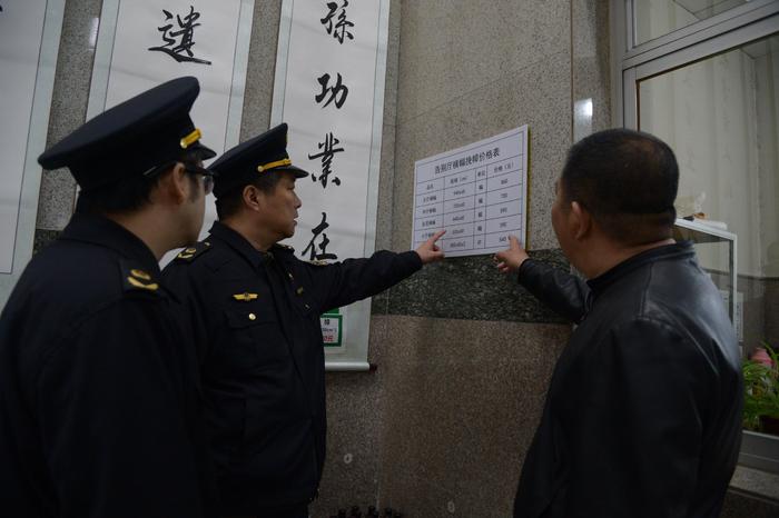 北京通州：开展殡葬服务价格监督检查