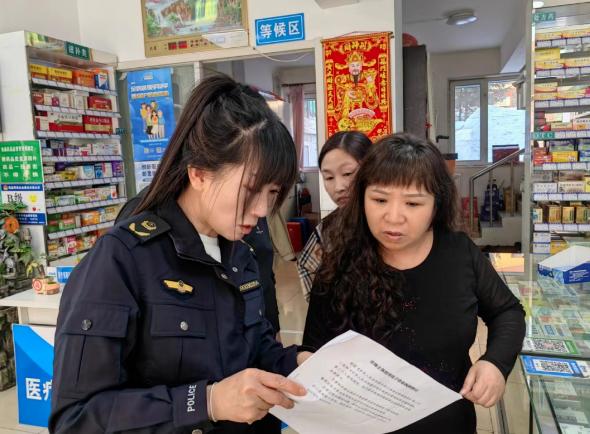 黑龙江省七台河市市场监管局药品稽查支队积极推进药品经营企业电子营业执照应用工作