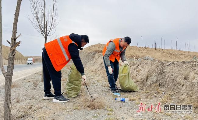 永登公路段开展“美化路域环境，传递文明新风”主题活动