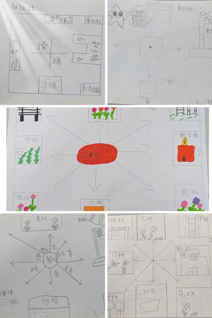 灞桥区赵庄小学二年级数学学科实践活动