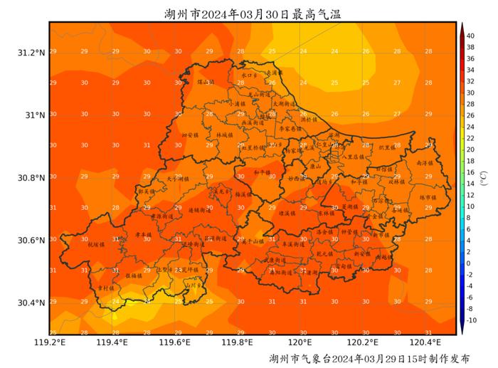 直冲30℃！湖州接下来的天气，刺激了…