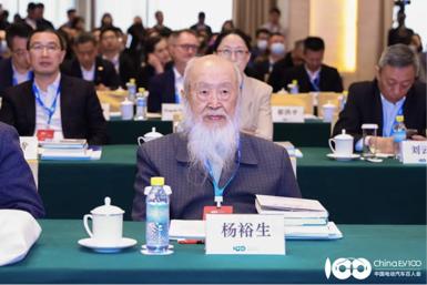 新能源汽车行业年度盛会：解锁中国电动汽车百人会论坛（2024）九大亮点