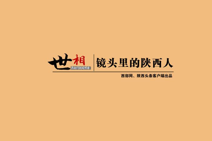 纸乡人杨亚飞：记录千年楮纸的“前世今生”